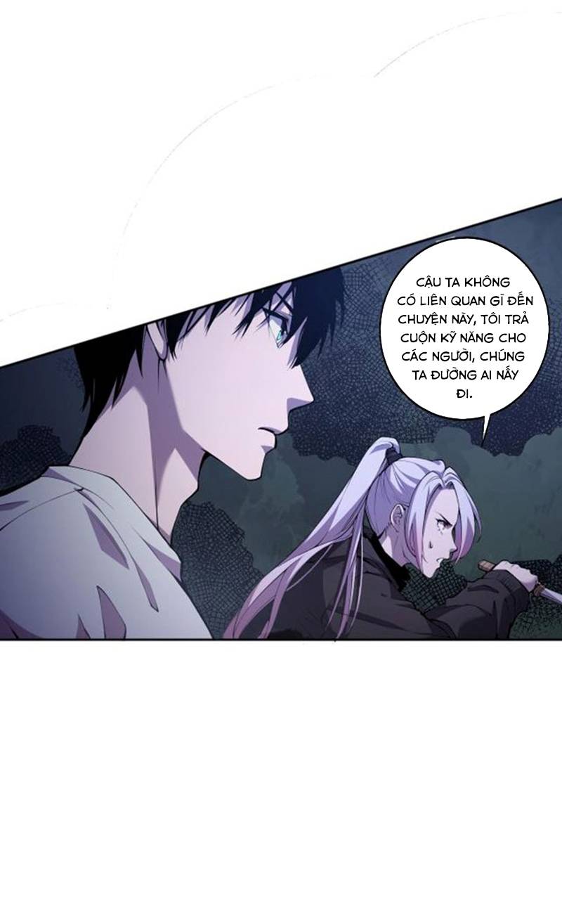 Đọc truyện Tử linh pháp sư: Ta chính là thiên tai - Chap 3